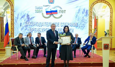 История про законы и про оренбуржцев (часть 6)